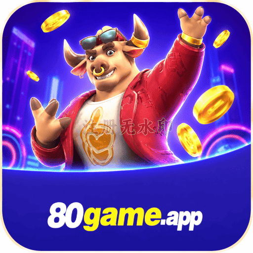80game Certificado eCOGRA